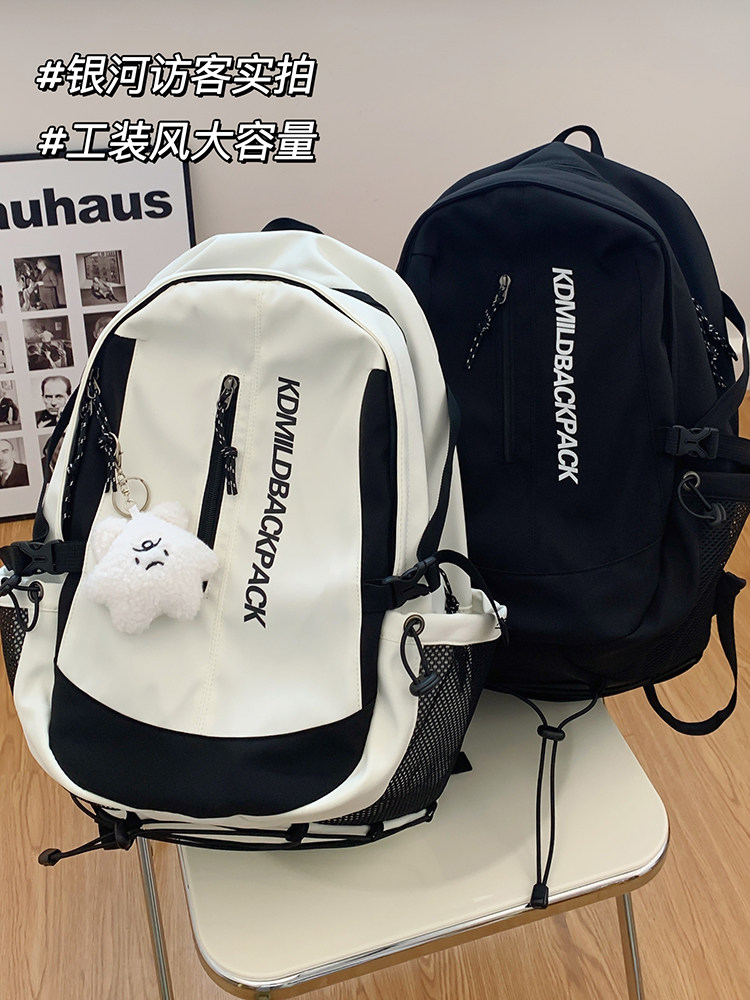 工装设计感小众书包男日系潮流女