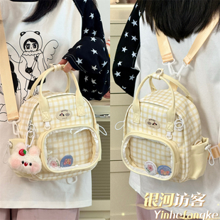 日系ins二次元小食量痛包可爱少女学生百搭两用双肩包手提斜挎包