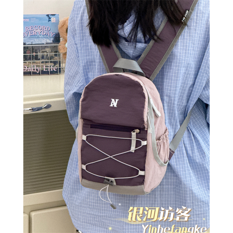 小众设计轻便撞色户外双肩包女大学生休闲通勤书包轻便旅行背包潮