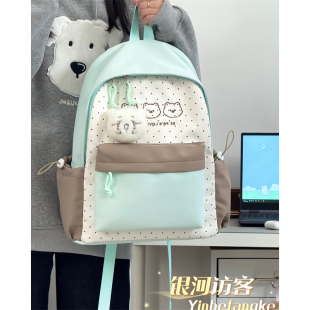ins可爱学院波点书包女初中学生高中生百搭上课双肩包旅行背包