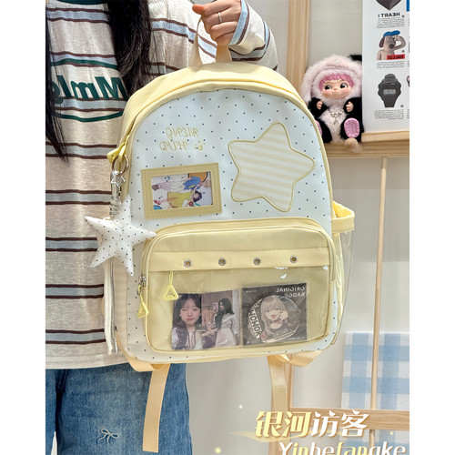 日系ins高颜值痛包书包女初中小学生百搭上课双肩包搭出游小背包