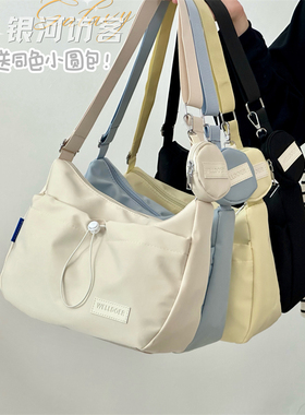 ins风小众百搭少女单肩斜挎包 日系学生简约纯色运动休闲通勤包包