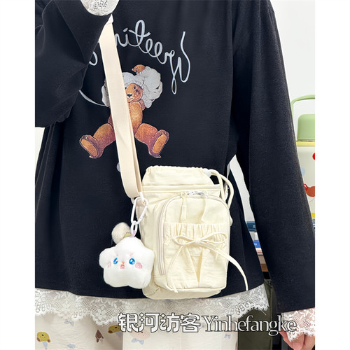 日常外出轻便手机包女多层遛娃可爱斜挎小包便携束口水杯包保护套