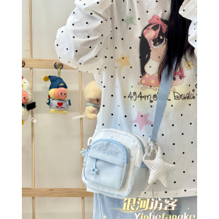 可爱少女星星斜挎包高颜值拼色儿童轻便外出小包包百搭手机小方包