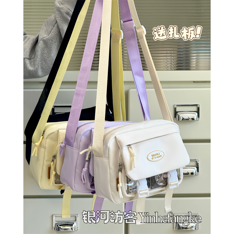 日系ins休闲少女包包二次元透明吧唧痛包娃包百搭轻便学生斜挎包