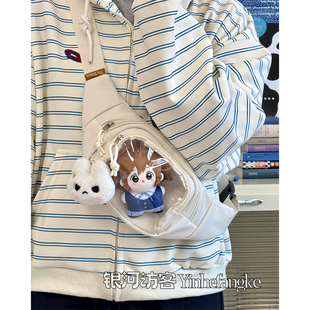 可爱少女小食量透明痛包JK二次元娃包夏天简约纯色斜挎胸包女轻便