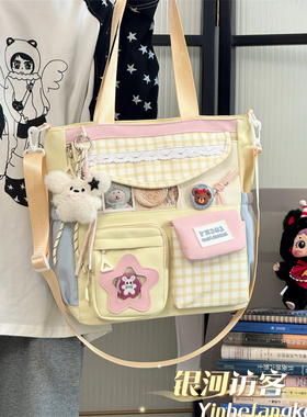 日系ins可爱学院痛包单肩包学生上课补习手提袋大容量少女斜挎包