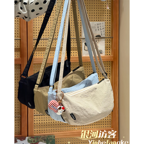新款百搭休闲腋下单肩包女日系ins简约小众纯色斜挎包轻便饺子包