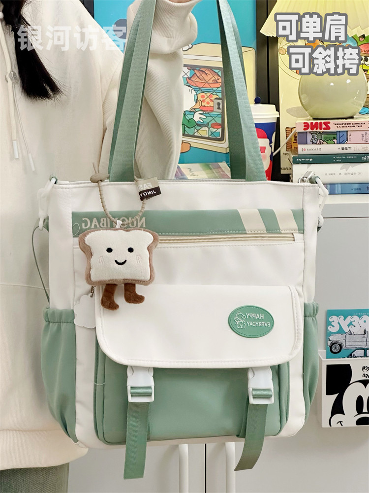 学生上课通勤包包简约少女斜挎包