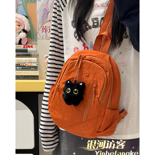 夏季新款户外徒步小型双肩包男女休闲百搭斜挎胸包轻便旅行小背包