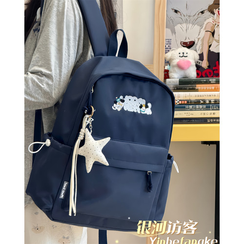 可爱小狗书包女日系休闲大容量学生上课双肩包轻便游玩旅行小背包