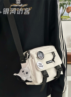 日系工装小包包男韩版休闲百搭小众复古单肩斜挎包潮轻便手机包女