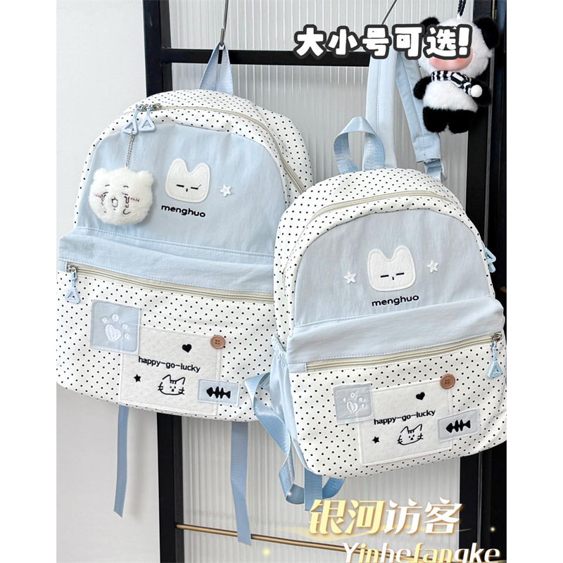 可爱学生波点书包女百搭初中生高中生上课双肩包出游旅行小背包