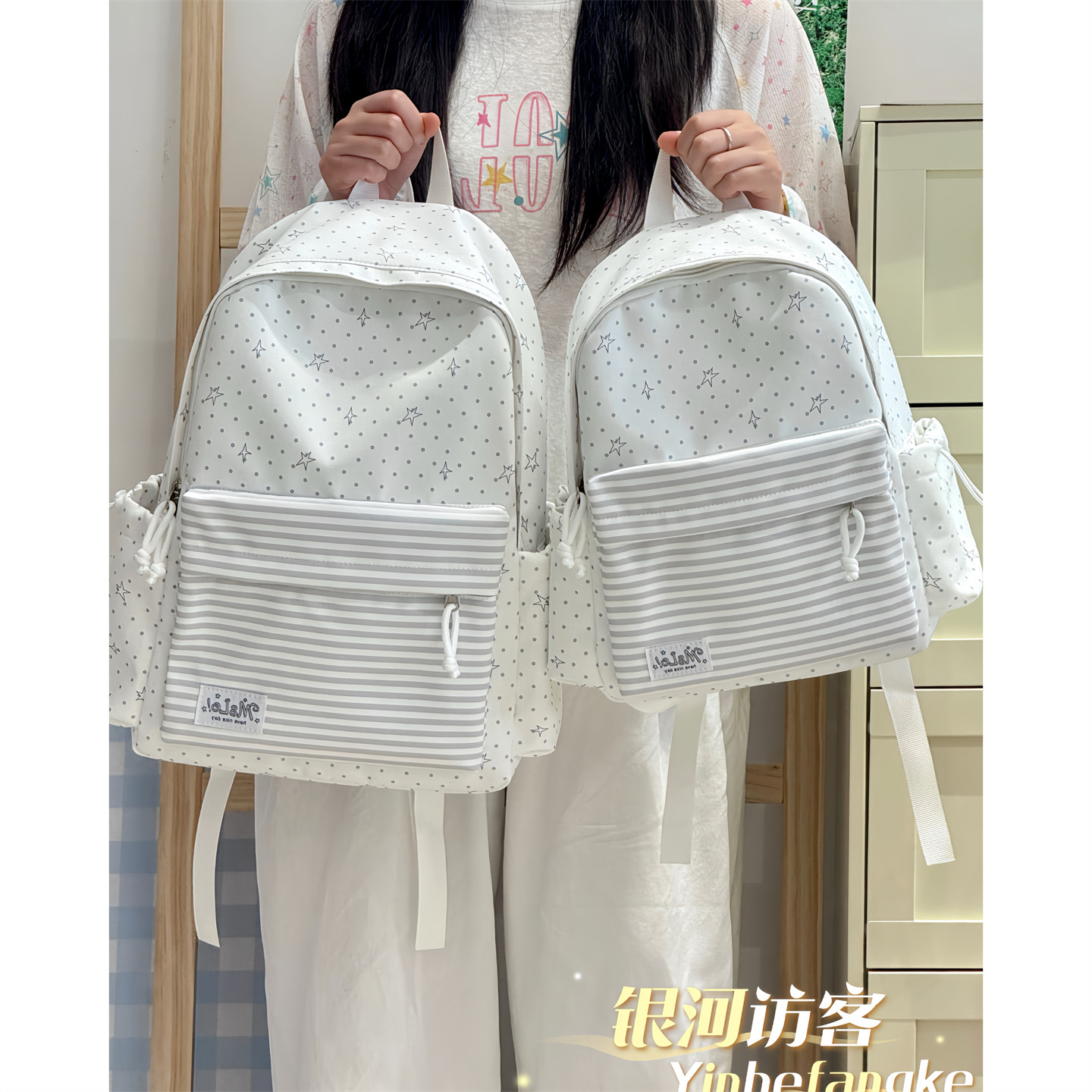 日系ins条纹波点书包女百搭初高中生休闲双肩包旅行轻便学生背包