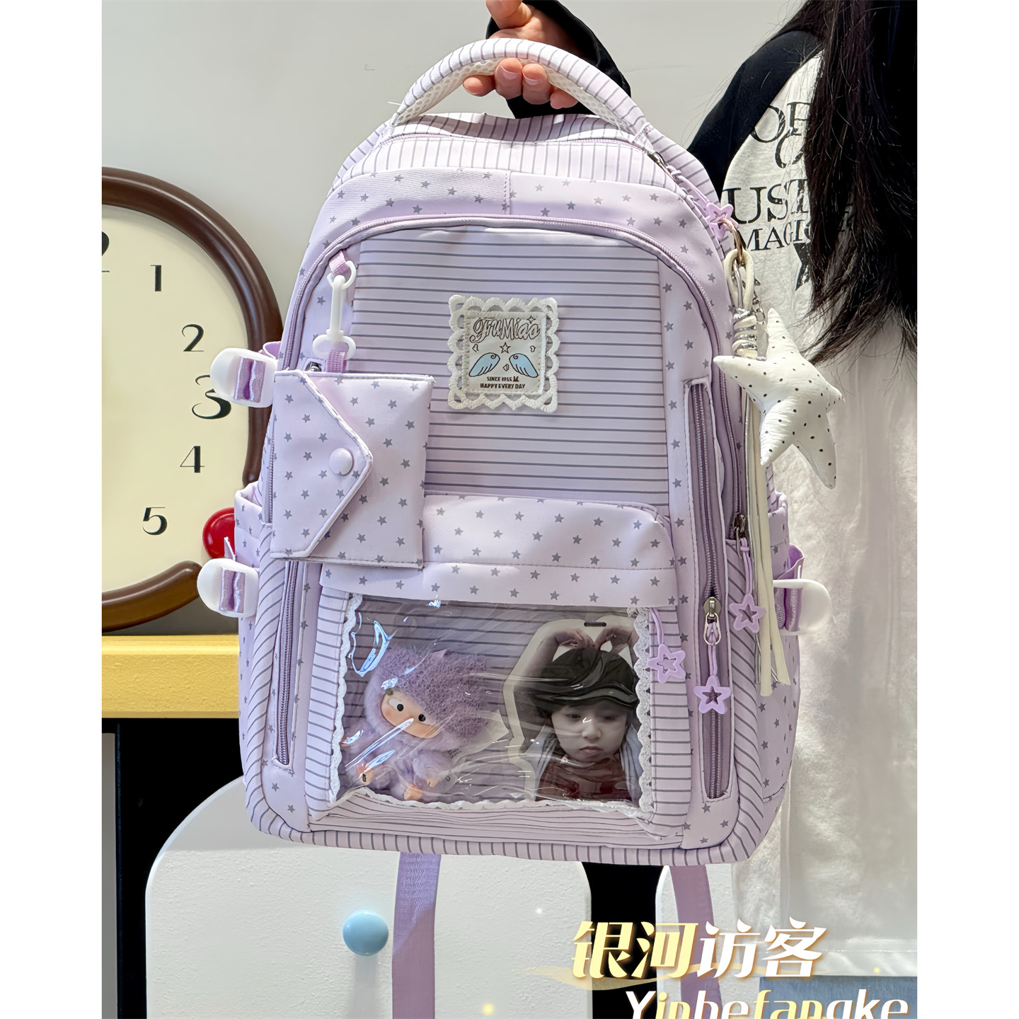 2026夏季可爱条纹书包女高中生初中学生百搭大容量双肩包电脑背包