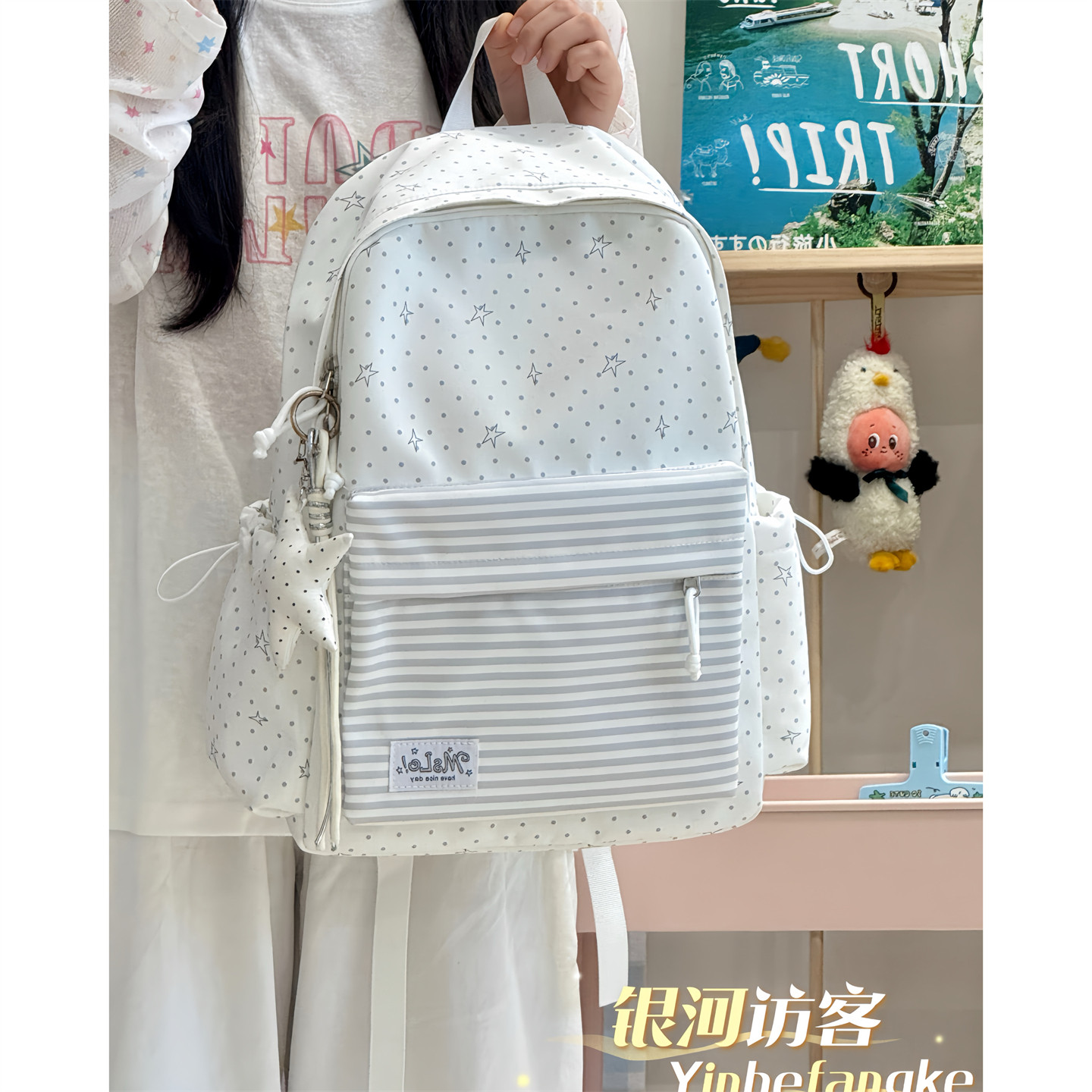 日系ins条纹波点书包女百搭初高中生休闲双肩包旅行轻便学生背包