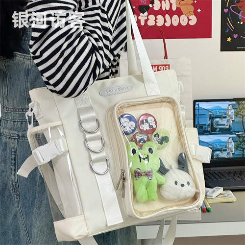 好喜欢介个痛包单肩斜挎包学生