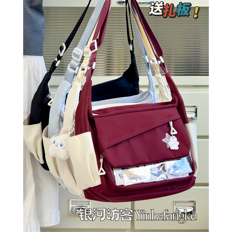 大容量学生上课补习痛包百搭透明扎谷吧唧10cm娃包少女单肩斜挎包