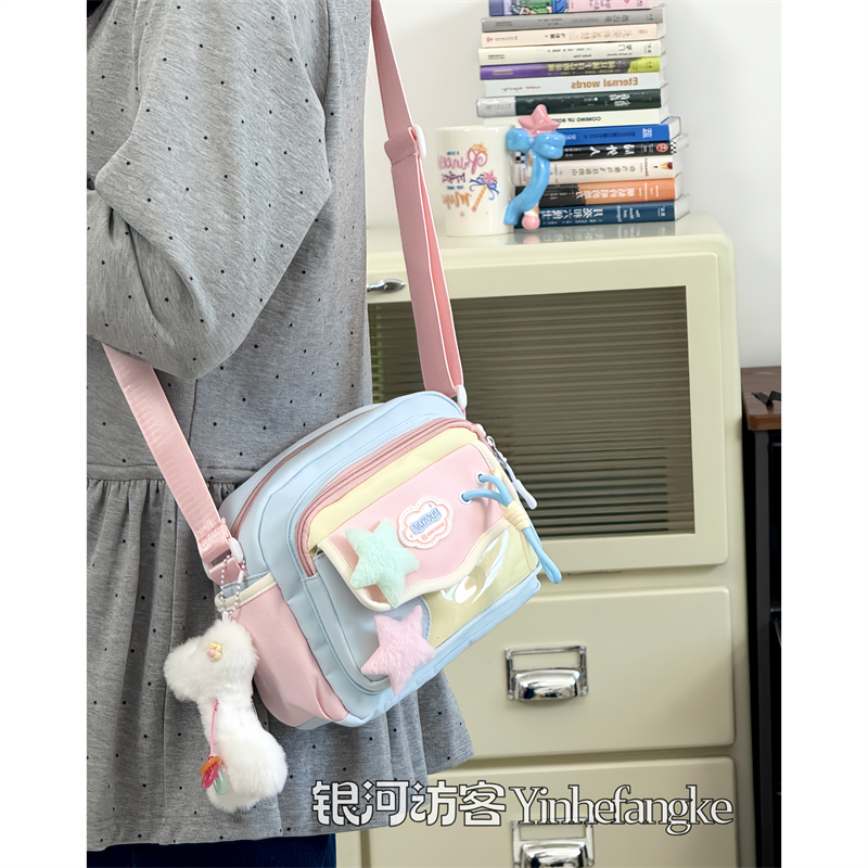 高颜值可爱撞色小包包女多巴胺学院单肩斜挎包二次元透明少女痛包