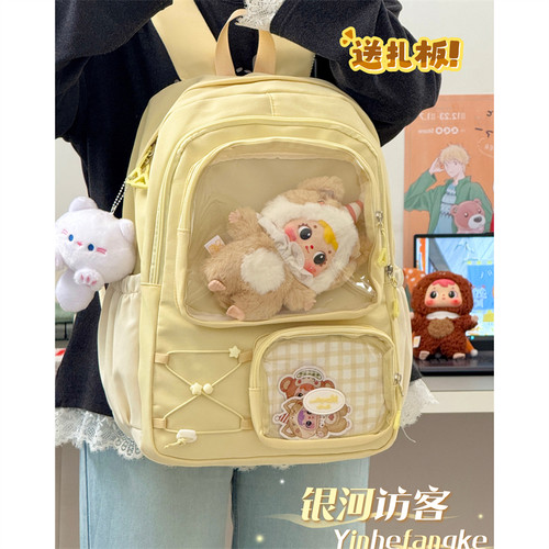 二次元ins少女痛包双肩包小众设计高颜值学生百搭书包大容量背包