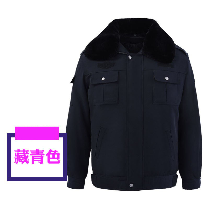 加厚保暖执勤棉衣男保安服