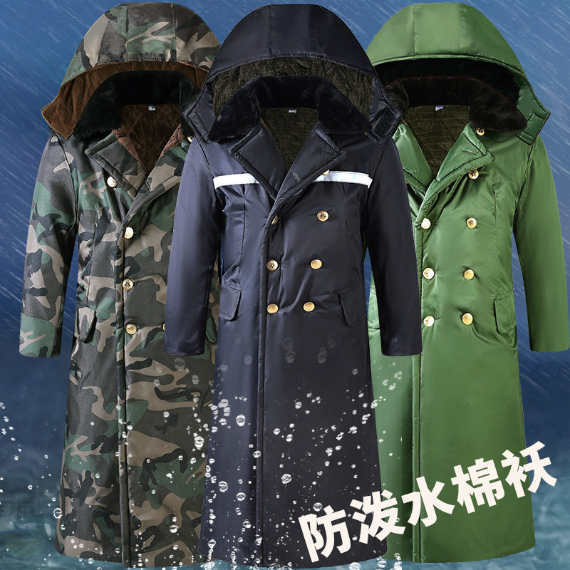 冬季加厚长款大衣棉过膝冬季抗风冷库棉服可拆卸特厚东北防寒棉袄