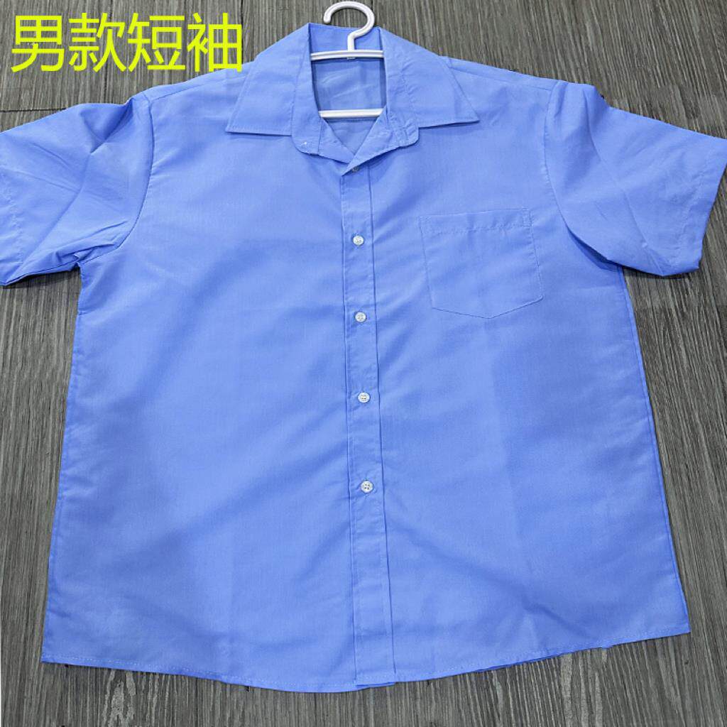 蓝色厂服衬衫车间员工夏