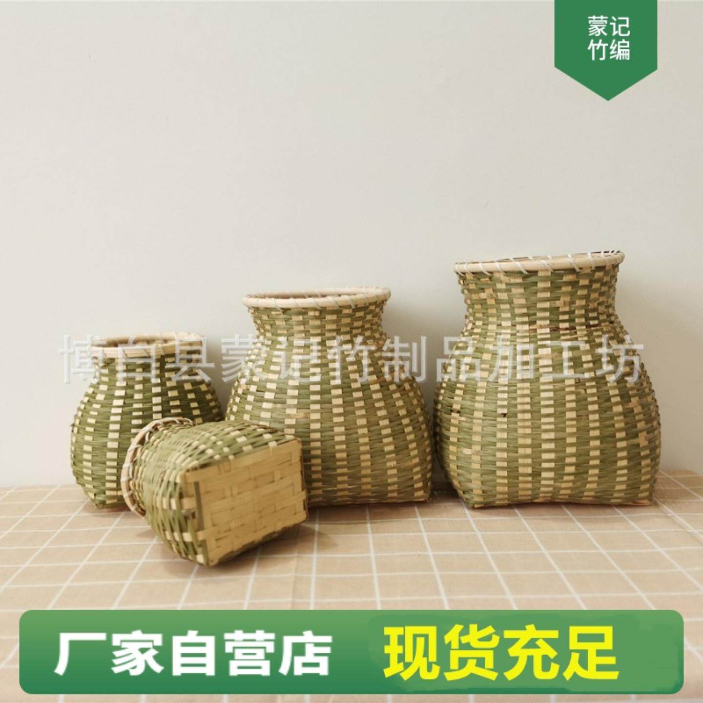 广西手工竹编儿童采茶背篓舞蹈