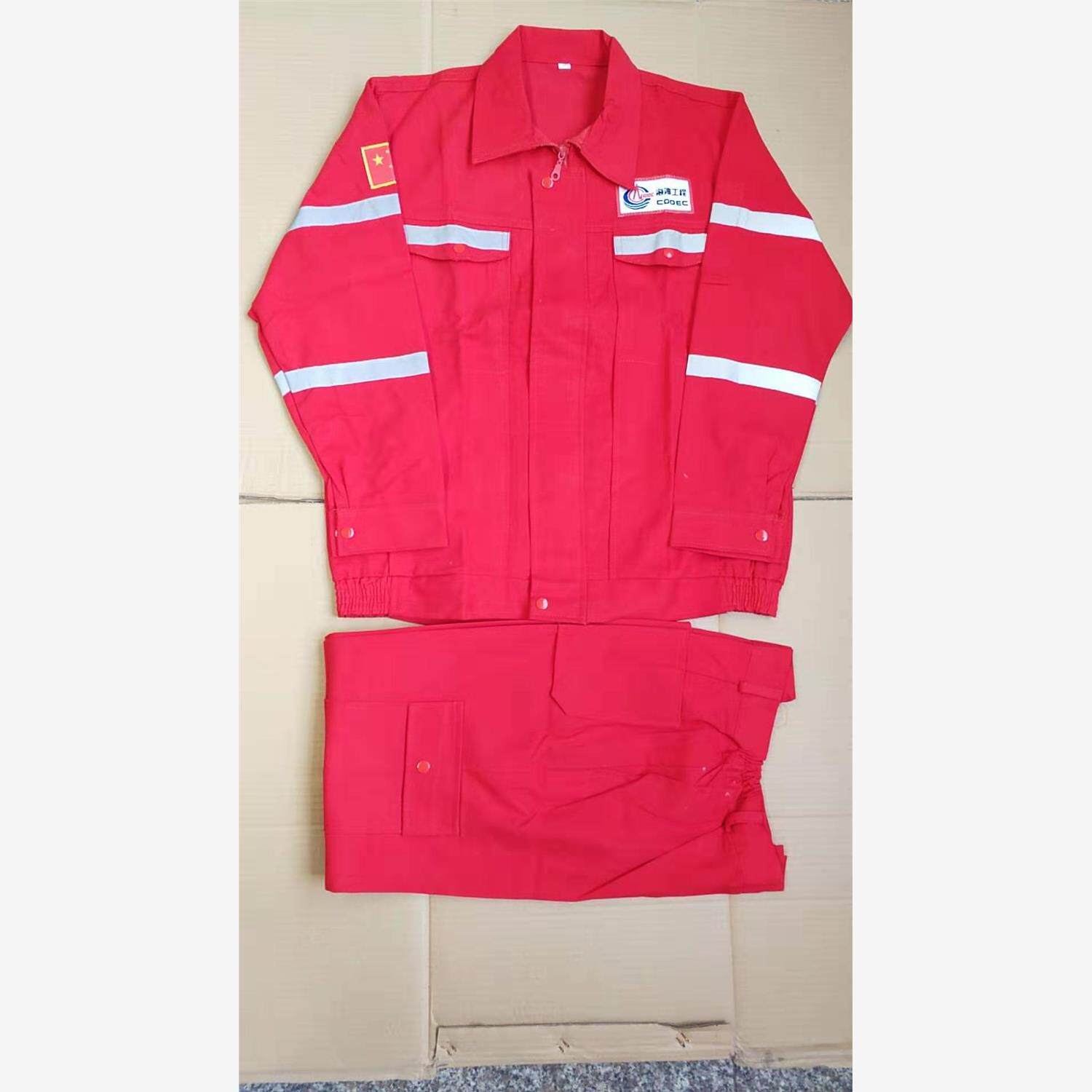 中海油工作服纯棉白色红