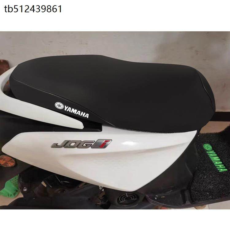 摩托车皮革座套适用于雅马哈JOG巧格ZY100T-9新福喜AS125坐垫套防