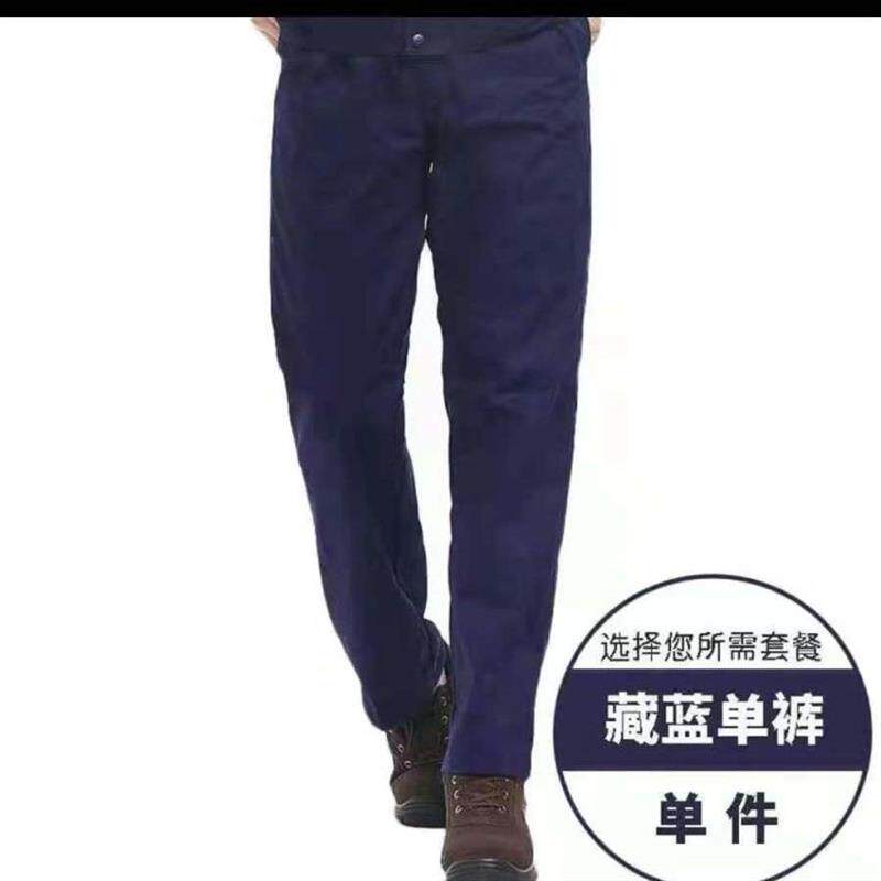 大码加固工作裤男耐磨宽