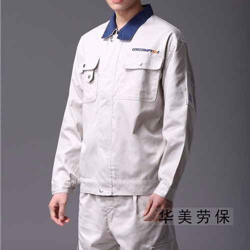 大连长袖工作服套装程劳