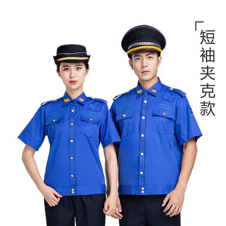 新款制服城市安保衬衫天