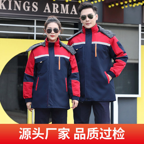 冬季中长款加厚防寒工装棉衣
