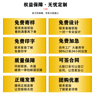 代驾反光条马甲定制logo货车司机驾校教练工作服背心酒后代驾衣服