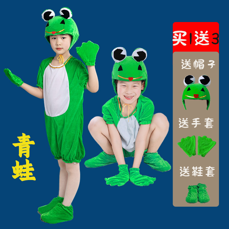 小儿大童动物演出服小跳