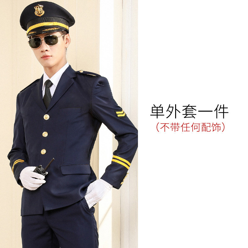 保安服外套男春秋保安制