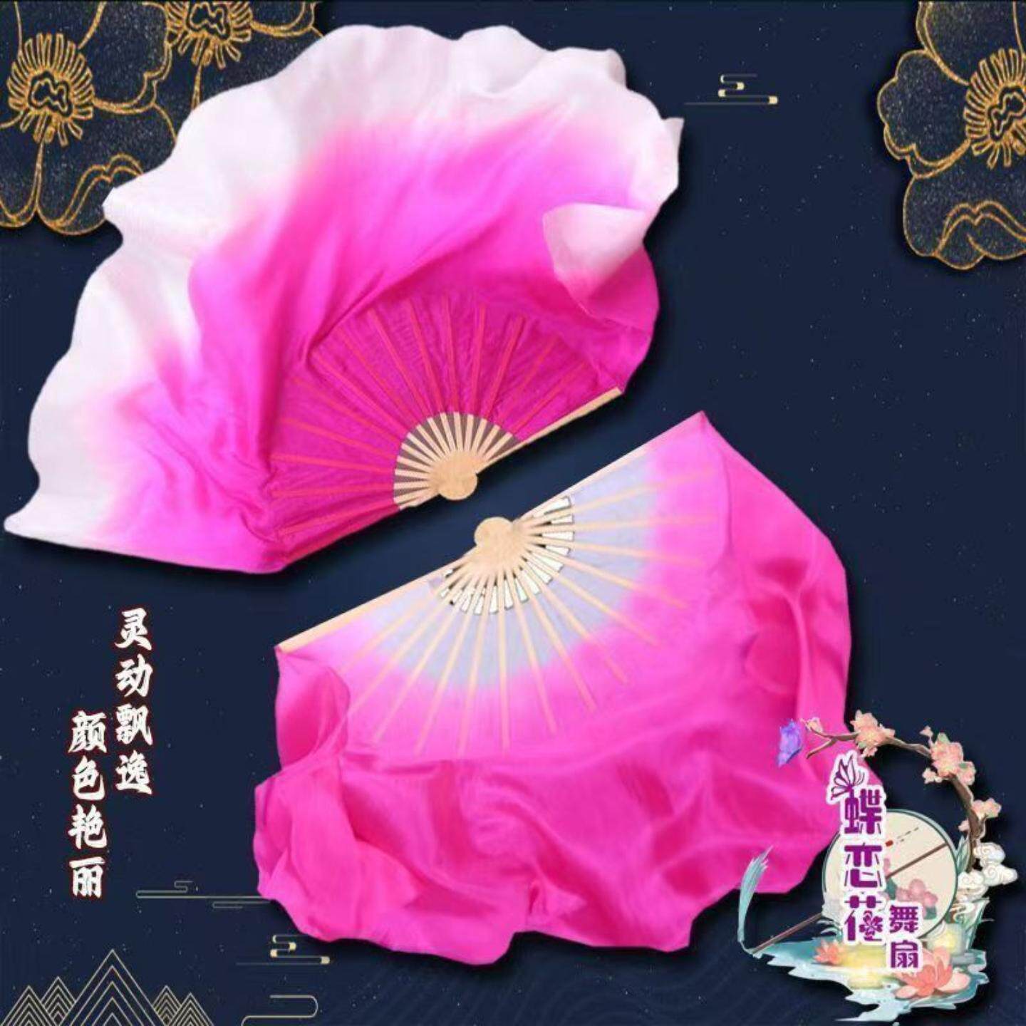 中国风大红渐变舞蹈扇｜广场舞