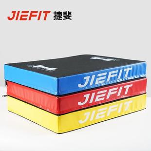 软踏健身JIEFIT垫捷斐垫运动缓冲彩色方块 平衡