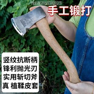 轴承钢砍树手工伐木斧子野营剁骨头锻打斧头生存&劈柴家小手户外