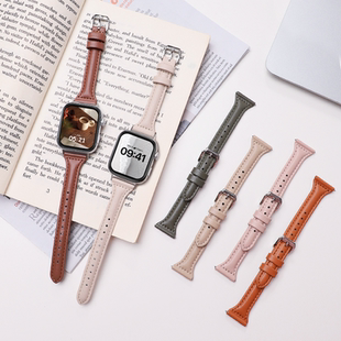 时尚 适用于华为watchfit4表带fit1 se女生细款 3代小蛮腰真皮腕带4pro智能运动手表表链fitnew雅致版 替换带