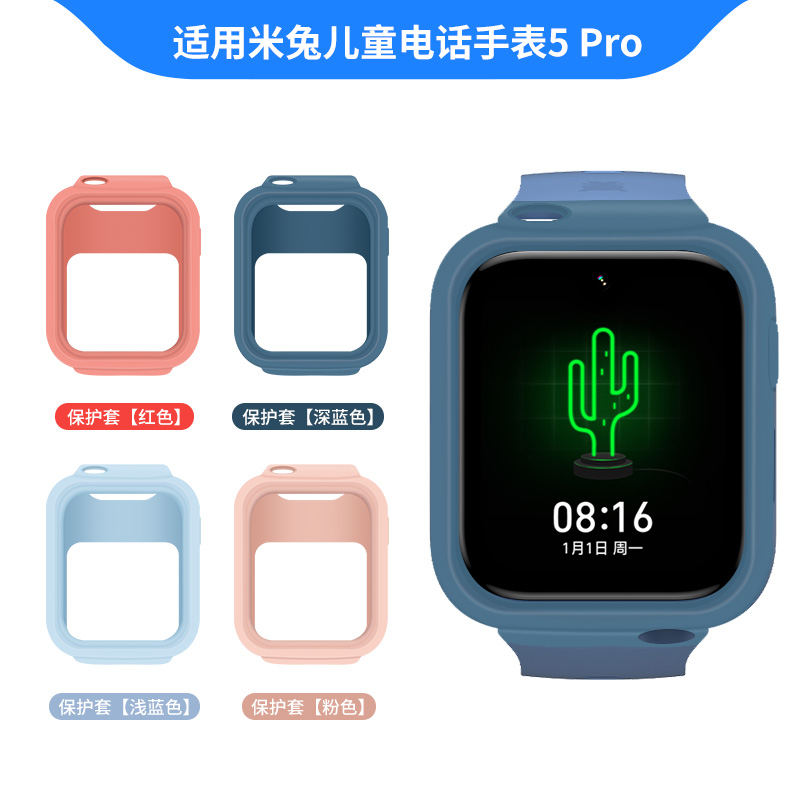 柔软亲肤 佩戴舒适