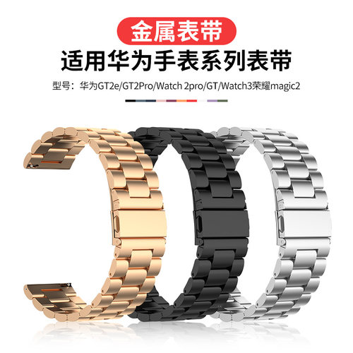 运动防水，耐用不褪色