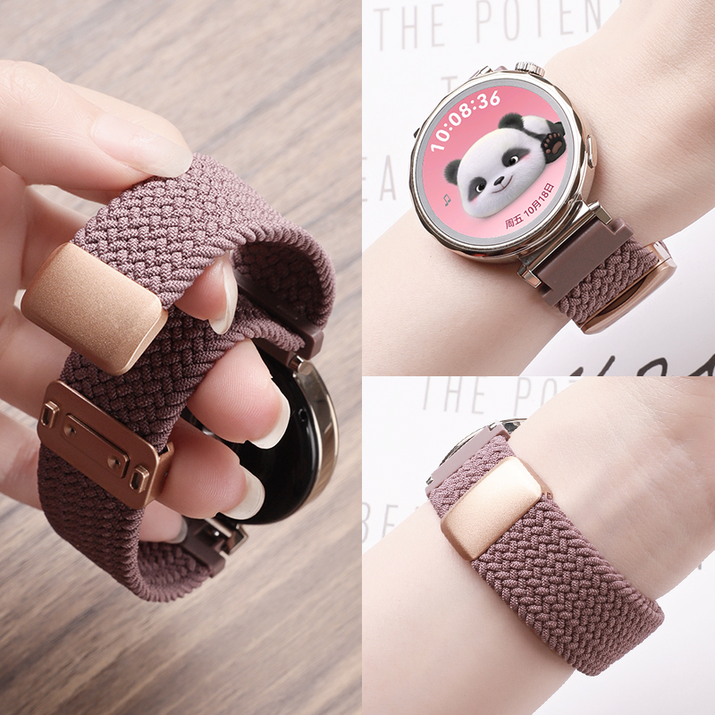 适用vivowatch5编织表带watch1/2/3智能手表磁吸扣腕带iqoowatch5弹力透气表链三五代运动手表防水回环替换带