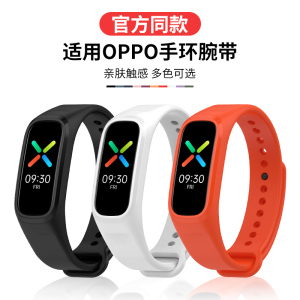 适用于oppo手环表带oppoband一代硅胶腕带时尚版运动版手环软胶防水手表链eva限定版通用尼龙回环透气手表带