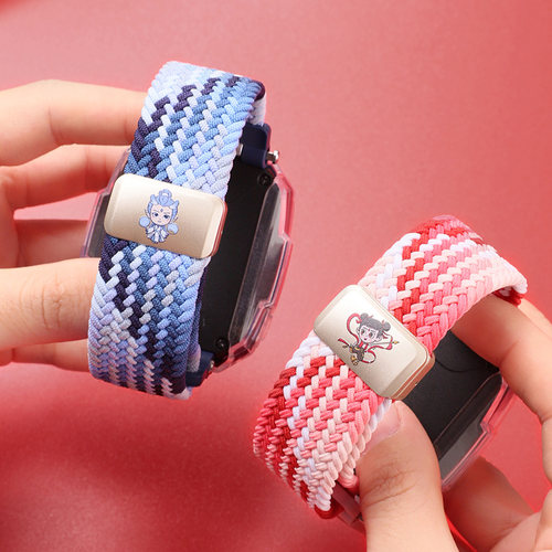 适用米兔4c/5c/6c编织表带2S/U1/4X儿童手表磁吸扣腕带小寻a5/m3/y2s哪吒卡通手表链X2/X3S/X5通用15mm替换带