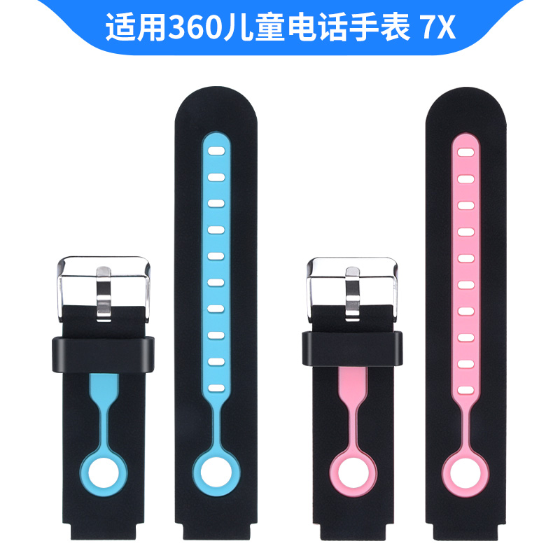 真机开模、安全舒适、环保耐用、拆装便捷