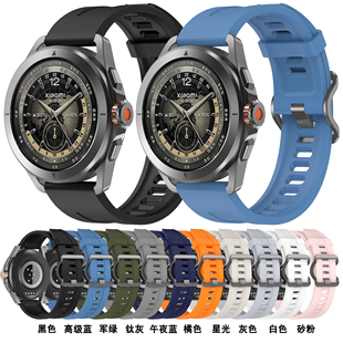 适用于小米watchS4表带s4sport智能运动手表链S3/S2/S1pro硅胶腕带watch2pro软胶防水带color2替换带透气配件