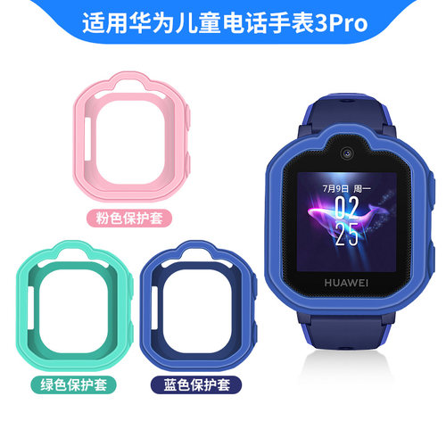 柔软亲肤 佩戴舒适