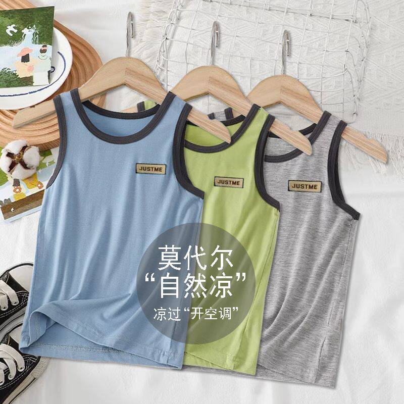 男童莫代尔背心夏季薄款凉感内穿